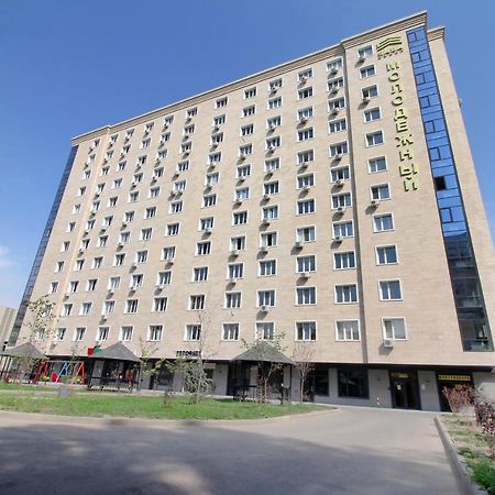 Апартаменты С Двумя Спальнями На Арбате! Almaty Eksteriør billede